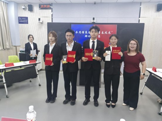 图五